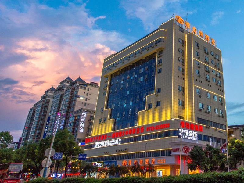 Vienna Hotel Guangxi Гуйлинь Экстерьер фото
